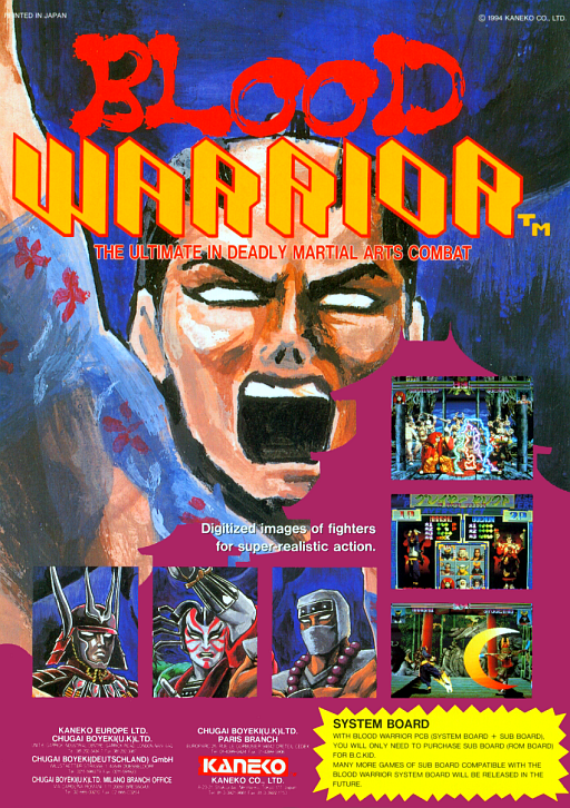 Blood Warrior Game Cover
